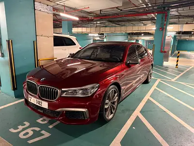 Selling my BMW M760Li v12
