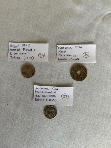 20th Century North African Coins