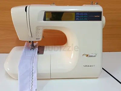 Sewing machine Brother