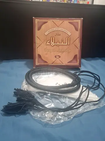 غترة و عقال