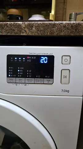 Front-load Washing Machine 7 kg - Good Working Condition