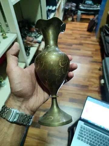 Brass Engraved Decorative Vase — Vintage Look