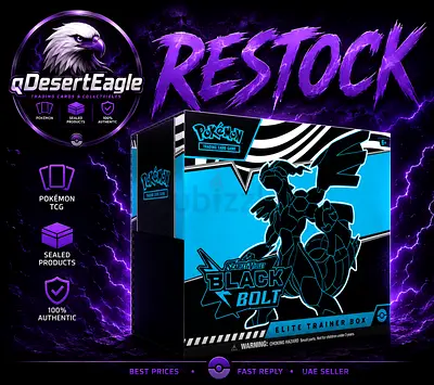 Pokémon TCG Black Bolt Elite Trainer Box - Sealed Collectors Item