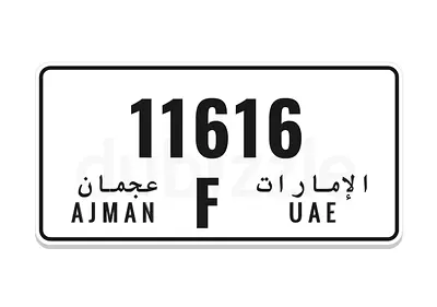 11616 F
