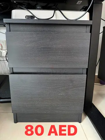 IKEA 2-drawer bedside/filing cabinet - dark grey, good condition