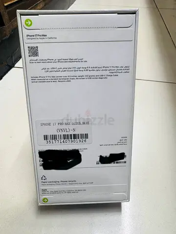IPHONE 17 PROMAX 512GB TDRA BLUE