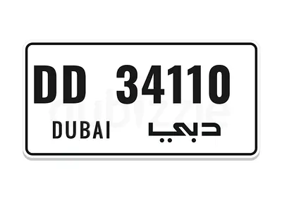 Code DD