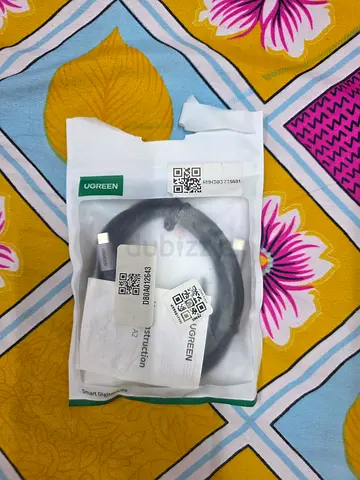 Ugreen Type C to C Cable 2M Length