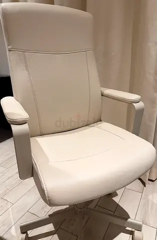 IKEA MILLBERGET Swivel Chair Murum Beige