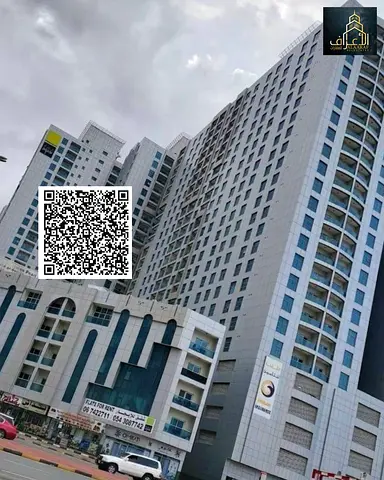 Excellent investment opportunity to own a 1-bedroom apartment with private parking in City Tower, Ajman, one of the city's most sought-after residenti