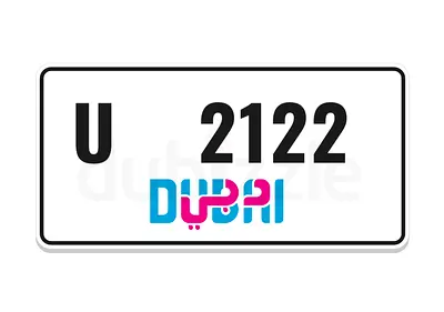 Plate Number ( U 2122)