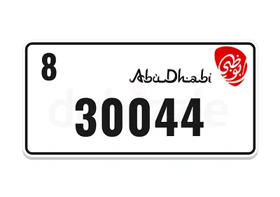 30044 (يقرأ  344)