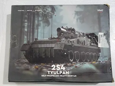 2S4 Tyulpan Self-Propelled Heavy Mortar Building Set (Sealed Box)