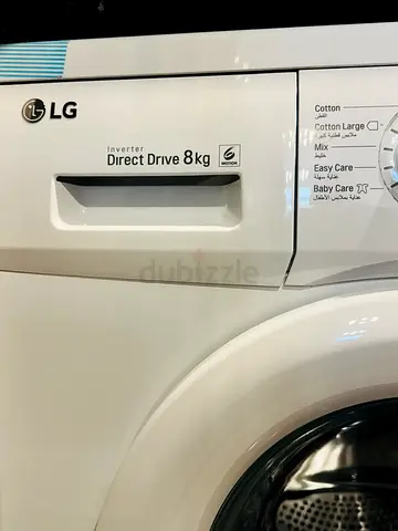 LG Inverter Direct Drive 8kg Washing Machine