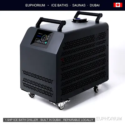 1.5HP Ice Bath Chiller Dubai — Plug-In Series