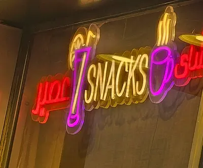 Sale of Cafertia  ( Neon light)
