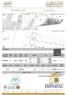 Residential land for townhouses in Al Yasmin, close to Al Hamidiyah Park; freehold available to all