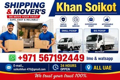 Special discounts every Friday and Sunday