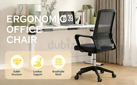 Ergonomic Mesh Office Chair — Comfortable, Adjustable, Good Condition