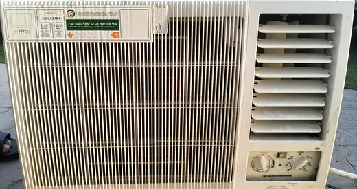 Ac