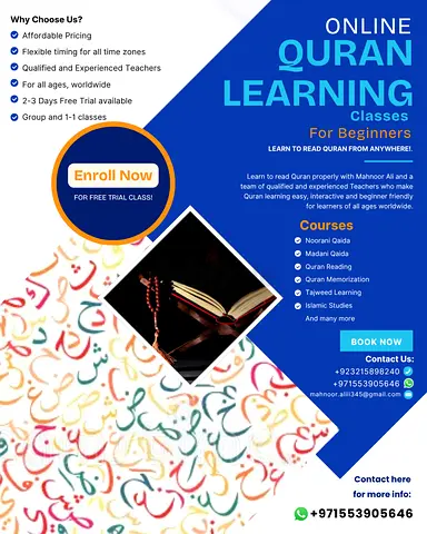 Online Quran Classes with Tajweed | 1-1 Tutor | Kids  Adults