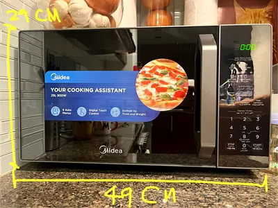 Microwave 250aed