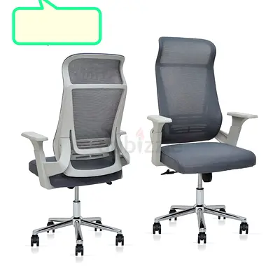 Brand New Office Chair
