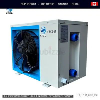 1.5HP Ice Bath Chiller Dubai — Standard Workhorse