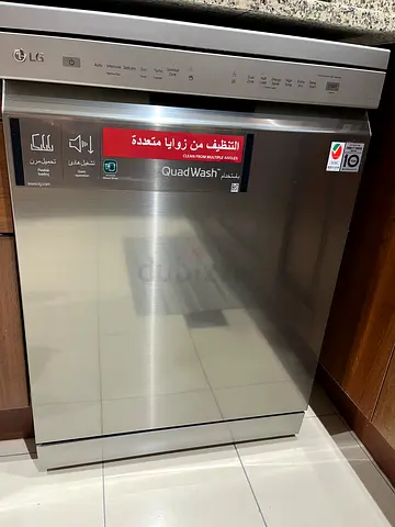 LG Dishwasher – Excellent Condition