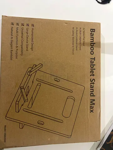 Bamboo Tablet Stand Max - Wooden Adjustable Stand (New/in box)