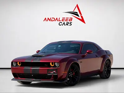 Dodge Challenger R/T 2021