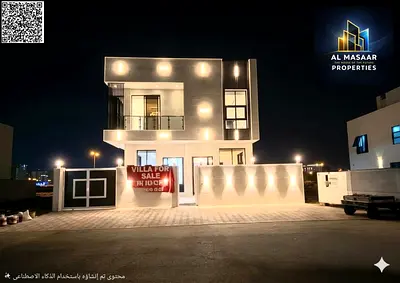 فيلا حديثة مع مسبح داخلي بجوار حديقة، السعر يشمل رسوم التسجيل والكهرباء والمياه وتكييف الهواء. جاهز للإشغال الفوري.