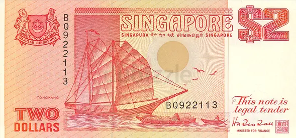SINGAPORE 2 DOLLARS BANKNOTE 1990