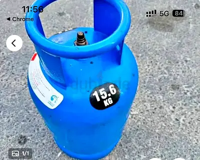 ADNOC Empty Gas Cylinder