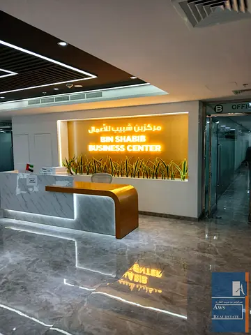 Co-working Space, Free WiFi & DEWA, Admin Support