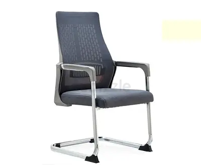 Brand New Visitor Office Chair