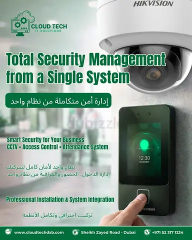 Hikvision CCTV, Access Control  Attendance System - Complete Security Solution