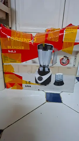 UnUsed countertop blender with 1.5L jar - boxed