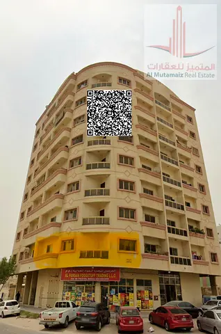 شقة مفروشة فرش نظيف 🌟 غرفة وصالة مع بلكونتين في الراشدية 2 قريبة من أبراج الفالكون وأبراج الراشدية