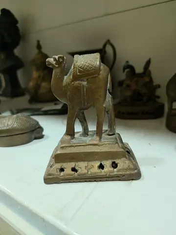 Small Vintage Brass Camel Figurine on Pierced Base 9cm tall
