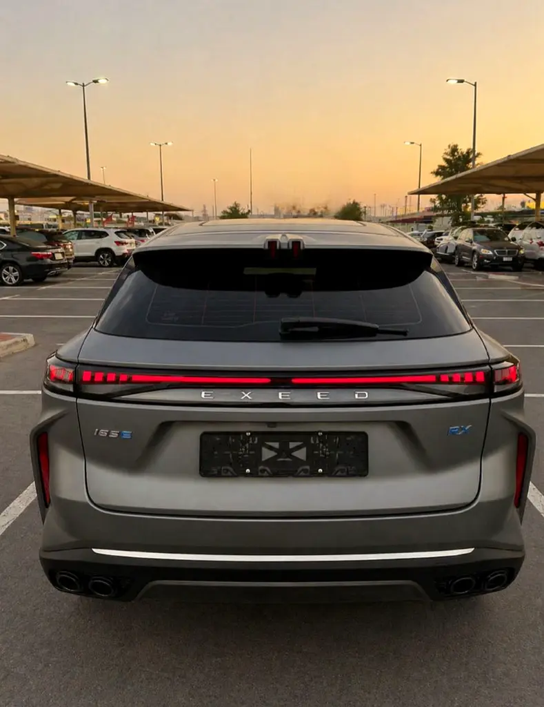 إكسيد آر إكس 2025