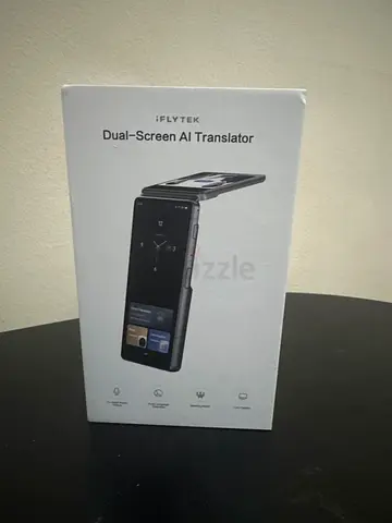 الشارقة