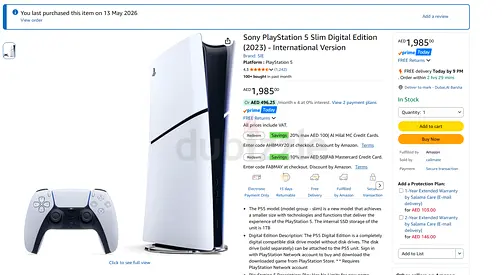 Sony PlayStation 5 Slim Digital Edition