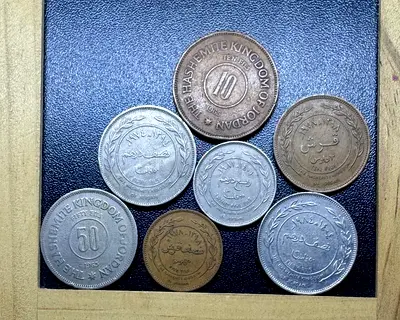 Vintage Hashemite Kingdom of Jordan Coin Set (7 coins)