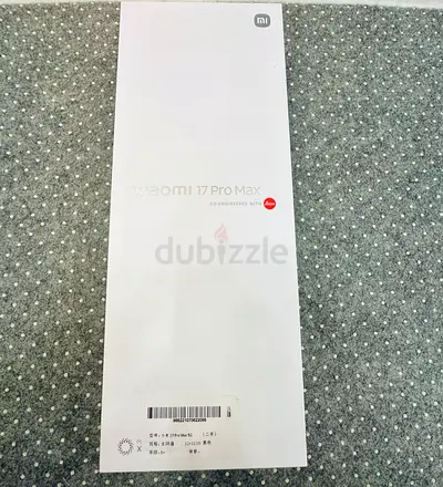 XIAOMI 17 pro Max