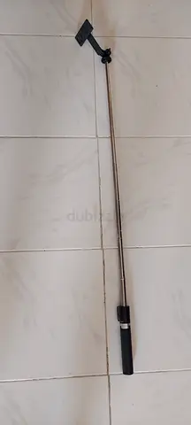 Free Selfie Stick
