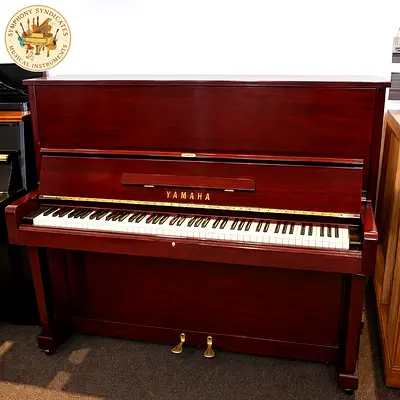 YAMAHA U2 Two Pedal Mahogany Upright Piano