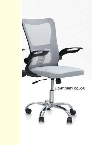 Brand New Office Chair