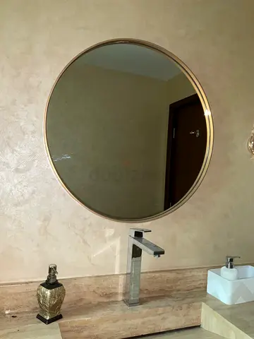 Round Gold Framed Wall Mirror - 70cm