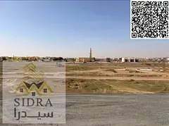 Prime Residential Plot for sale in al manama 14